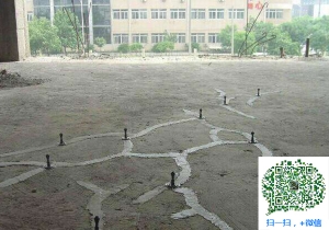 梁园混凝土裂缝加固