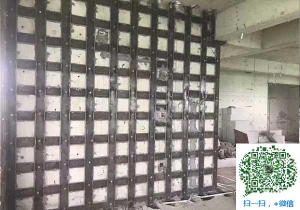 梁园青岛加固_青岛加固公司